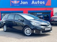 USED 2020 20 TOYOTA PRIUS+ 1.8 VVT-h Icon CVT Euro 6 (s/s) 5dr Full Toyota History+ 1owner