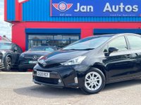 USED 2020 20 TOYOTA PRIUS+ 1.8 VVT-h Icon CVT Euro 6 (s/s) 5dr Full Toyota History+ 1owner