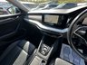 USED 2021 21 SKODA OCTAVIA 2.0 TDI SE L Estate 5dr Diesel DSG Euro 6 (s/s) (150 ps) 2-OWNER, FULL SKODA SERVICE HISTORY, 63 MPG, ULEZ COMPLIANT/EURO 6