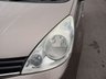 USED 2010 10 NISSAN NOTE 1.4 16V n-tec Hatchback 5dr Petrol Manual Euro 4 (88 ps) Budget clearance -  no inspection performed - no warranty provided - not eligible for financing - no part exchange accepted - classified as Trade/DIY clearance sale.