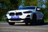 USED 2021 21 BMW X2 1.5 25e 10kWh Sport SUV 5dr Petrol Plug-in Hybrid Auto xDrive Euro 6 (s/s) (220 ps) ALPINE WHITE PAINTWORK + APPLE CARPLAY + PARK SENSORS + NAV