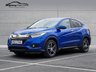 USED 2020 20 HONDA HR-V 1.5 i-VTEC SE Euro 6 (s/s) 5dr 6 MONTHS WARRANTY & BREAKDOWN!