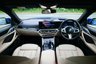 USED 2022 72 BMW I4 40 83.9kWh M Sport Gran Coupe 5dr Electric Auto eDrive (340 ps) PORTIMAO BLUE METALLIC PAINTWORK + ACC + H/K +  HUD + LASER LIGHTS