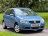 USED 2006 56 VOLKSWAGEN POLO 1.2 S Hatchback 5dr Petrol Manual (144 g/km, 55 bhp) 