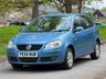 USED 2006 56 VOLKSWAGEN POLO 1.2 S Hatchback 5dr Petrol Manual (144 g/km, 55 bhp) 