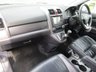 USED 2007 57 HONDA CR-V 2.2 i-CTDi EX 5 door 4x4 Diesel Full service history.