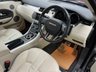 USED 2013 63 LAND ROVER RANGE ROVER EVOQUE 2.2 SD4 Dynamic SUV 5dr Diesel Auto 4WD Euro 5 (s/s) (190 ps) CAMBELT REPLACED @40,472 MILES