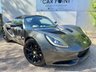 USED 2014 14 LOTUS ELISE 1.8L 2d 217 BHP Convertible