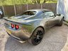 USED 2014 14 LOTUS ELISE 1.8L 2d 217 BHP Convertible