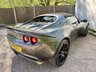 USED 2014 14 LOTUS ELISE 1.8L 2d 217 BHP Convertible