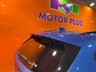 USED 2018 18 BMW X1 2.0 18d M Sport SUV 5dr Diesel Auto xDrive Euro 6 (s/s) (150 ps) Over &pound;3400 Of Extras. HUGESpec