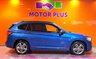 USED 2018 18 BMW X1 2.0 18d M Sport SUV 5dr Diesel Auto xDrive Euro 6 (s/s) (150 ps) Over &pound;3400 Of Extras. HUGESpec