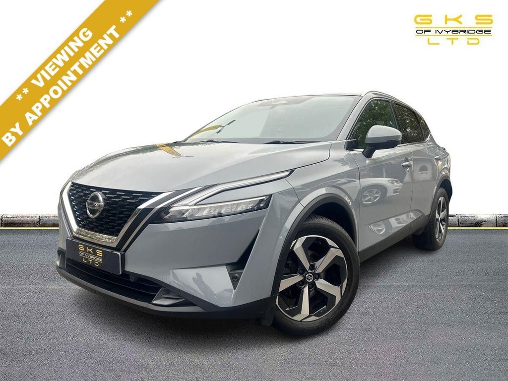 2021 Nissan Qashqai 1.3 DIG-T Premiere Edition (158ps) X-Tronic