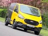 USED 2022 72 FORD TRANSIT CUSTOM 2.0 340 EcoBlue Leader Panel Van 5dr Diesel Manual L1 H1 Euro 6 (s/s) (130 ps) 