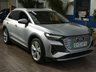 USED 2023 23 AUDI Q4 E-TRON 40 S line SUV 5dr Electric Auto 82kWh (204 ps) STUNNING EXAMPLE SAT NAV PART LEATHER HEATED SEATS CRUISE CONTROL PARKING SENSORS 1 OWNER WARRANTY