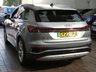 USED 2023 23 AUDI Q4 E-TRON 40 S line SUV 5dr Electric Auto 82kWh (204 ps) STUNNING EXAMPLE SAT NAV PART LEATHER HEATED SEATS CRUISE CONTROL PARKING SENSORS 1 OWNER WARRANTY