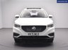USED 2021 71 MG MG ZS 44.5kWh Exclusive SUV 5dr Electric Auto (143 ps) NATIONWIDE DELIVERY