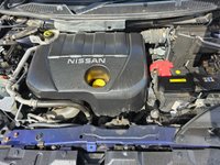 USED 2017 66 NISSAN QASHQAI 1.5 dCi Tekna SUV 5dr Diesel Manual 2WD Euro 6 (s/s) (110 ps) Heated Leather, Cruise, DAB, F/S/H!