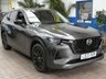 USED 2023 23 MAZDA CX-60 2.5 e-SKYACTIV 17.8kWh Homura SUV 5dr Petrol Plug-in Hybrid Auto 4WD Euro 6 (327 ps) BIG SPEC CONVENIENCE AND DRIVER ASSISTANCE PACK SAT NAV LEATHER HEATED VENTILATED SEATS HEATED STEERING WHEEL REAR VIEW CAMERA CRUISE CONTROL PARKING SENSORS 1 OWNER EXCELLENT SERVICE HISTORY WARRANTY