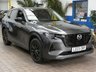 USED 2023 23 MAZDA CX-60 2.5 e-SKYACTIV 17.8kWh Homura SUV 5dr Petrol Plug-in Hybrid Auto 4WD Euro 6 (327 ps) BIG SPEC CONVENIENCE AND DRIVER ASSISTANCE PACK SAT NAV LEATHER HEATED VENTILATED SEATS HEATED STEERING WHEEL REAR VIEW CAMERA CRUISE CONTROL PARKING SENSORS 1 OWNER EXCELLENT SERVICE HISTORY WARRANTY
