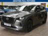 USED 2023 23 MAZDA CX-60 2.5 e-SKYACTIV 17.8kWh Homura SUV 5dr Petrol Plug-in Hybrid Auto 4WD Euro 6 (327 ps) BIG SPEC CONVENIENCE AND DRIVER ASSISTANCE PACK SAT NAV LEATHER HEATED VENTILATED SEATS HEATED STEERING WHEEL REAR VIEW CAMERA CRUISE CONTROL PARKING SENSORS 1 OWNER EXCELLENT SERVICE HISTORY WARRANTY