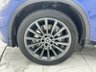 USED 2018 68 MERCEDES-BENZ GLC 2.1 GLC220d AMG Line (Premium) Coupe 5dr Diesel G-Tronic+ 4MATIC Euro 6 (s/s) (170 ps) Finished In Brilliant Blue, This GLC Comes With A Glass Panoramic Roof, 20" Alloy Wheels, Memory Seats, 2 Keys, Reversing Camera, Front And Rear Parking Sensors, Electric Tailgate, 12 Months MOT, 3 Months Warranty. Finance And Extended Warranty Available.