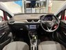 USED 2015 15 VAUXHALL CORSA 1.4i ecoFLEX Excite Hatchback 3dr Petrol Manual Euro 6 90ps First Car Finance+DAB+Blth+AC+1F/Kpr+&pound;35RFL+Cruise+12MthMOT