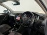 USED 2019 69 VOLKSWAGEN TIGUAN 2.0 TDI Match SUV 5dr Diesel DSG 4Motion Euro 6 (s/s) (150 ps) 2 keys, reverse cam ,apple car play