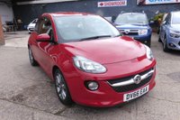 USED 2016 66 VAUXHALL ADAM 1.2i JAM Hatchback 3dr Petrol Manual Euro 6 (70 ps) 