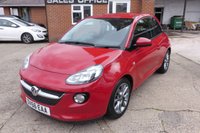USED 2016 66 VAUXHALL ADAM 1.2i JAM Hatchback 3dr Petrol Manual Euro 6 (70 ps) 
