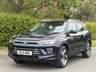 USED 2021 21 SSANGYONG KORANDO 1.5 Ultimate SUV 5dr Petrol Auto Euro 6 (s/s) (163 ps) COOLING/HEATED SEATS SAT NAV CRUISE