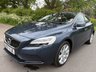 USED 2017 67 VOLVO V40 2.0 D2 Inscription Hatchback 5dr Diesel Manual Euro 6 (s/s) (120 ps) HEATED SEATS FRONT + R PARK SENSORS