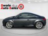 USED 2016 16 AUDI TT 2.0 TFSI S line Coupe 3dr Petrol S Tronic quattro Euro 6 (s/s) (230 ps) AUTOMATIC / 4WD 12 MONTH MOT & ENGINE SERVICE