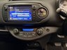 USED 2016 66 TOYOTA YARIS 1.5 VVT-h Excel Hatchback 5dr Petrol Hybrid E-CVT Euro 6 (15in Alloy) (101 ps) ****LOW LOW MILEAGE****