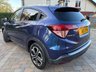 USED 2015 65 HONDA HR-V 1.6 i-DTEC EX SUV 5dr Diesel Manual Euro 6 (s/s) (120 ps) 1 FORMER OWNER - LOW MILES