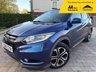 USED 2015 65 HONDA HR-V 1.6 i-DTEC EX SUV 5dr Diesel Manual Euro 6 (s/s) (120 ps) 1 FORMER OWNER - LOW MILES