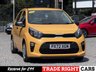 USED 2022 72 KIA PICANTO 1.0 DPi One 5dr - LOW MILEAGE BLUETOOTH | USB | FULL S/H X 4