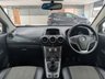 USED 2015 65 VAUXHALL ANTARA 2.2 CDTi Exclusiv SUV 5dr Diesel Manual 2WD Euro 5 (s/s) (163 ps) 