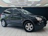 USED 2015 65 VAUXHALL ANTARA 2.2 CDTi Exclusiv SUV 5dr Diesel Manual 2WD Euro 5 (s/s) (163 ps) 