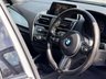 USED 2017 17 BMW 1 SERIES 1.5 118i M Sport Auto 5dr Sat Nav Long MOT Heated Seats