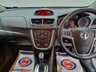 USED 2015 65 VAUXHALL MOKKA 1.4i Turbo SE SUV 5dr Petrol Auto 2WD Euro 6 (140 ps) 