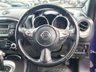 USED 2014 14 NISSAN JUKE 1.6 Acenta SUV 5dr Petrol XTRON Euro 5 (117 ps) Auto_LowMilage_Petrol_UlezFree