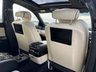 USED 2005 55 MAYBACH 57 6.0 S Limousine 4dr Petrol Automatic (390 g/km, 612 bhp) 