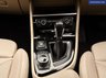 USED 2017 17 BMW 2 Series GRAN TOURER 2.0 218d M Sport MPV 5dr Diesel Auto Euro 6 (s/s) (150 ps) NATIONWIDE DELIVERY