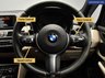 USED 2017 17 BMW 2 Series GRAN TOURER 2.0 218d M Sport MPV 5dr Diesel Auto Euro 6 (s/s) (150 ps) NATIONWIDE DELIVERY