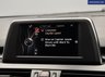 USED 2017 17 BMW 2 Series GRAN TOURER 2.0 218d M Sport MPV 5dr Diesel Auto Euro 6 (s/s) (150 ps) NATIONWIDE DELIVERY