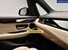 USED 2017 17 BMW 2 Series GRAN TOURER 2.0 218d M Sport MPV 5dr Diesel Auto Euro 6 (s/s) (150 ps) NATIONWIDE DELIVERY