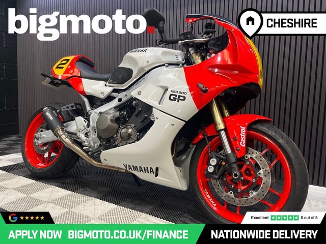 View our YAMAHA XSR900
