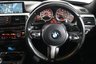 USED 2017 67 BMW 4 SERIES GRAN COUPE 2.0 420d M Sport Hatchback 5dr Diesel Manual Euro 6 (s/s) (190 ps) 2 OWNERS I SERVICE HISTORY