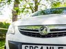 USED 2014 64 VAUXHALL CORSA 1.4 16V SXi Hatchback 3dr Petrol Manual Euro 5 (100 ps) HPI CLEAR, MOT UNTIL 25.01.2027, SUPPLIED WITH NEW SERVICE, LOW MILEAGE, CHEAP INSURANCE, ALLOY WHEELS, ELECTRIC WINDOWS, 3 DOOR, MANUAL, 3 MONTHS WARRANTY, 1 YEAR AA BREAKDOWN, AA DEALER